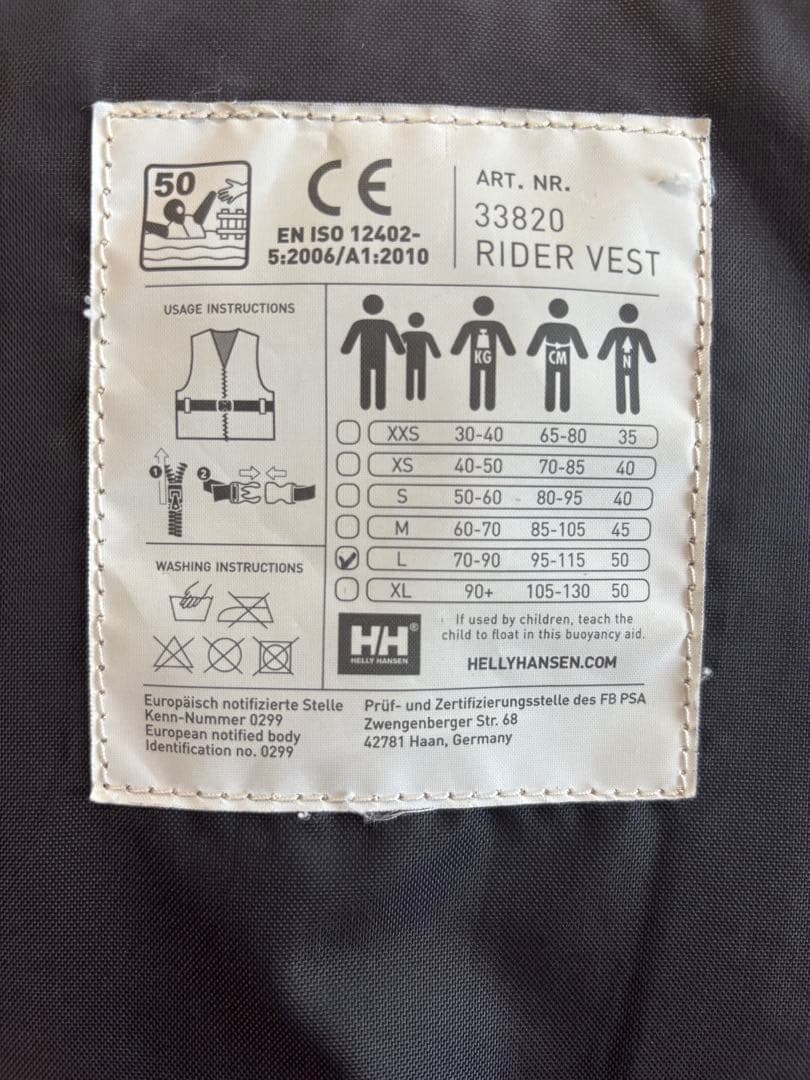 Helly Hansen ライフジャケット L ブラック