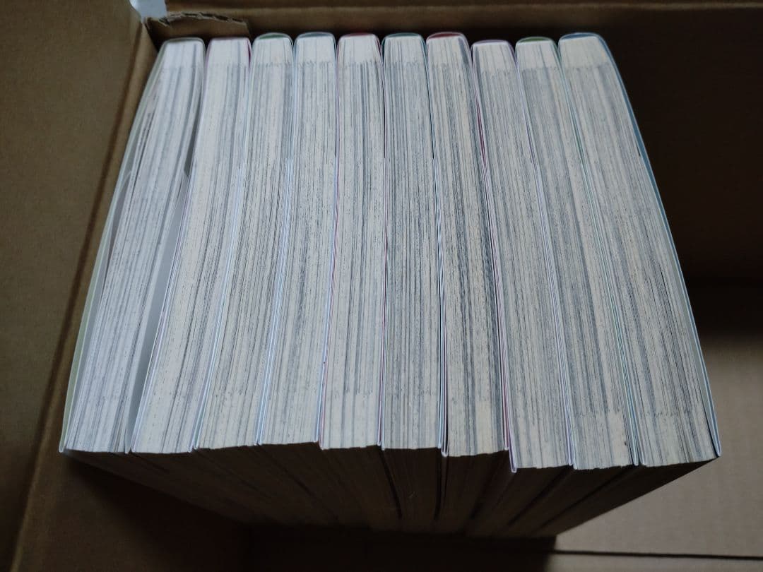 雨夜の月　全巻セット