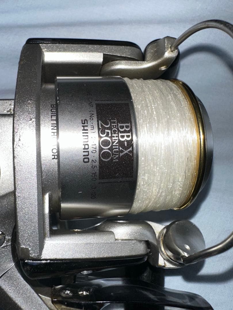 シマノ　BBXテクニウム2500 レバーブレーキ【予備スプール付】