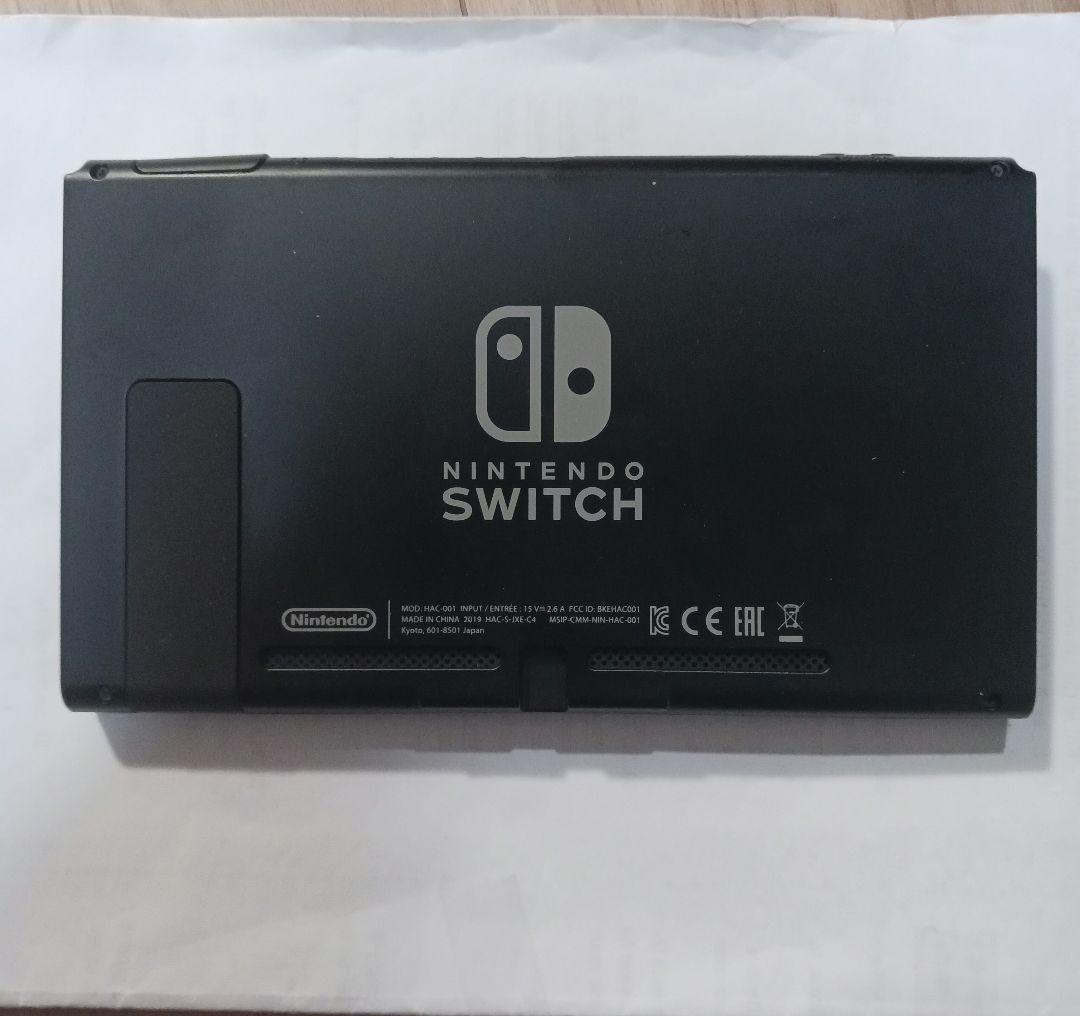 Nintendo Switch 本体(スプラ2カセット付き)