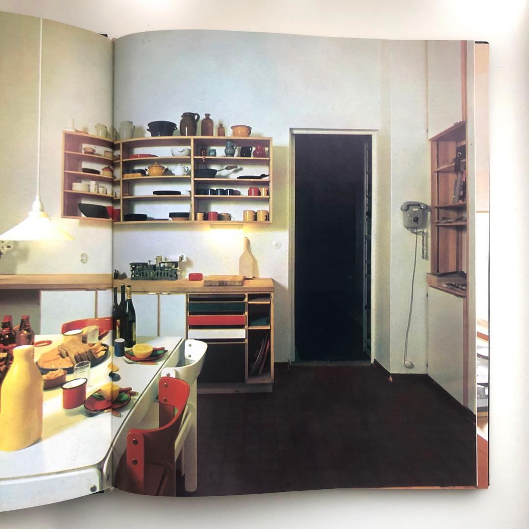 uusi keittio／フィンランドのライフスタイル・インテリア本　1970年