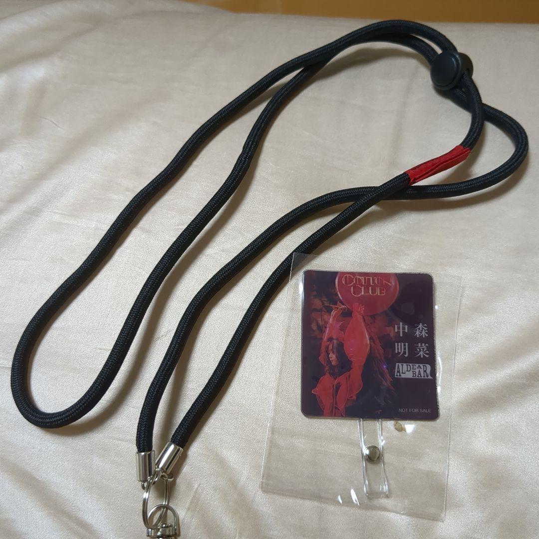 中森明菜 ALDEA BAR Blu-ray　CD スマホショルダー付き