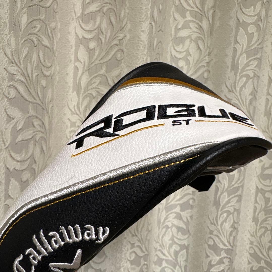 Callaway Rogue ST MAX 4番 ユーティリティ