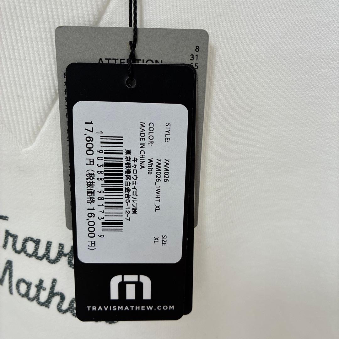 Travis Mathew トラヴィス　マシュー　ロンT トレーナー　ロゴ