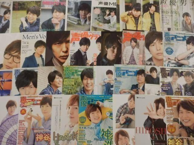 切り抜き◆神谷浩史 748ページ(声優/雑誌/大量)【即購入OK】メルカリ出品中