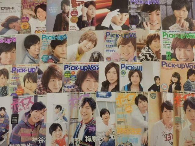 切り抜き◆神谷浩史 748ページ(声優/雑誌/大量)【即購入OK】メルカリ出品中