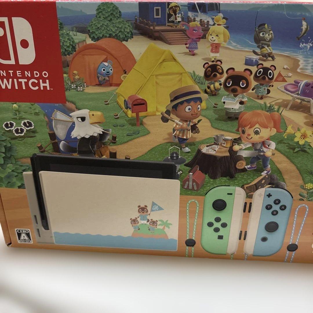 Nintendo Switch あつまれどうぶつの森デザイン