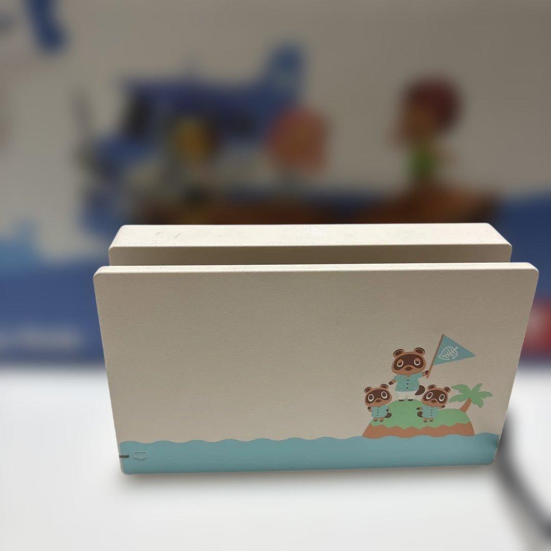 Nintendo Switch あつまれどうぶつの森デザイン