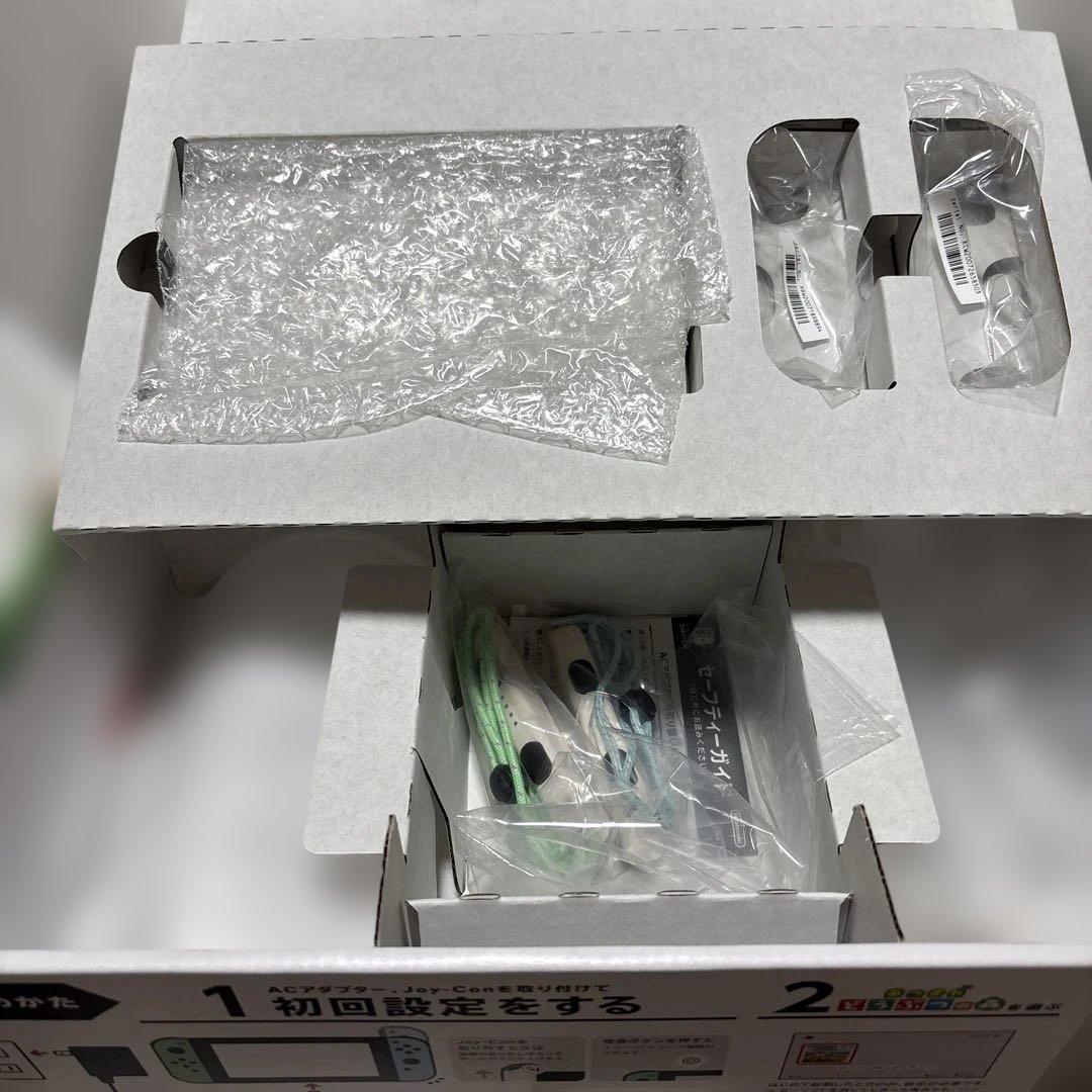 Nintendo Switch あつまれどうぶつの森デザイン