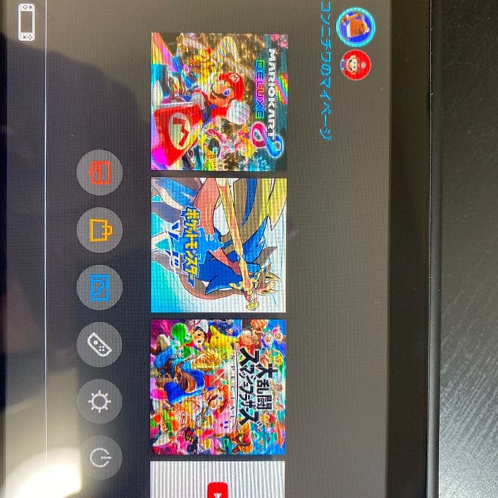 Nintendo Switch ソフト3つ付