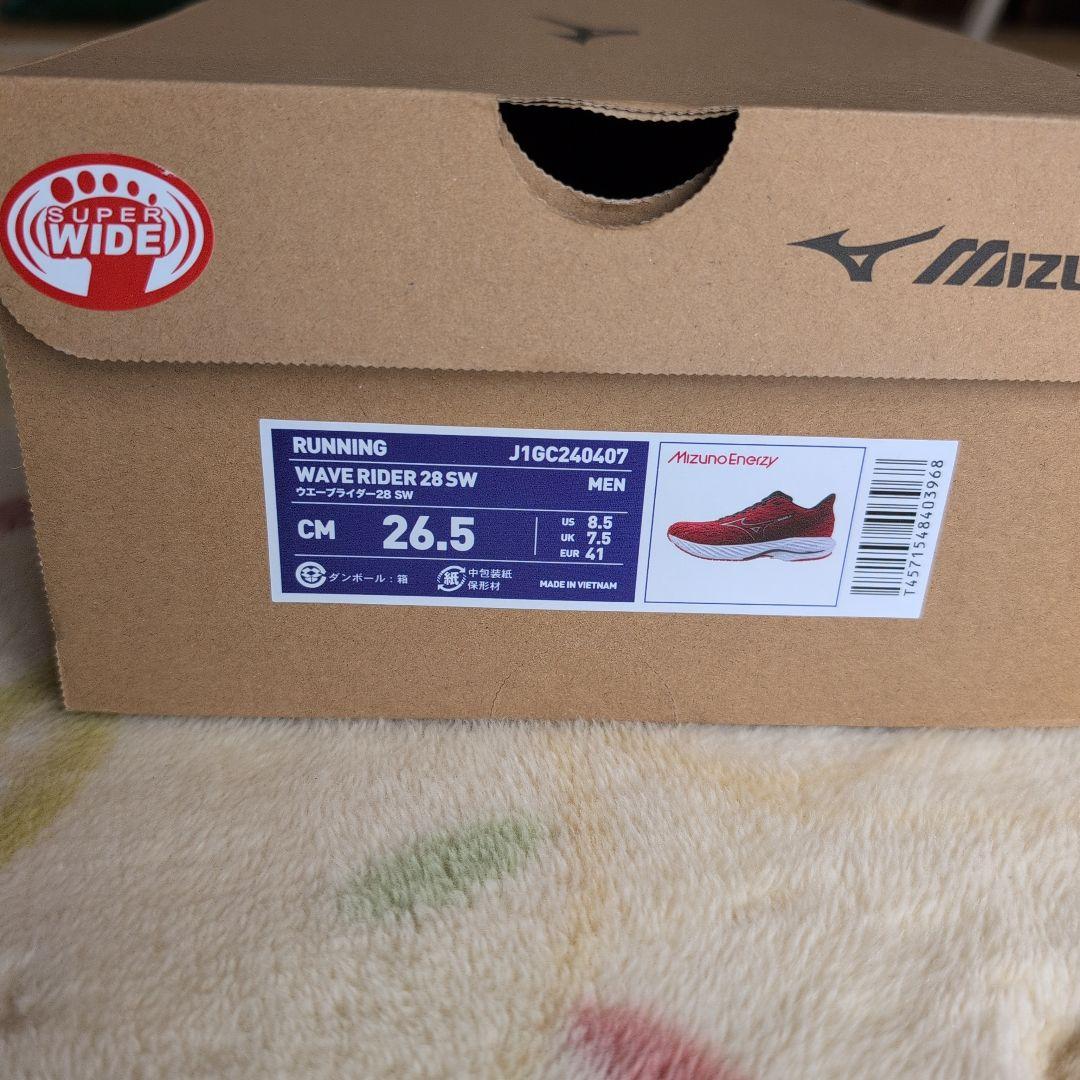 専用品MIZUNO　ウェーブライダー28 SW （26.5cm）