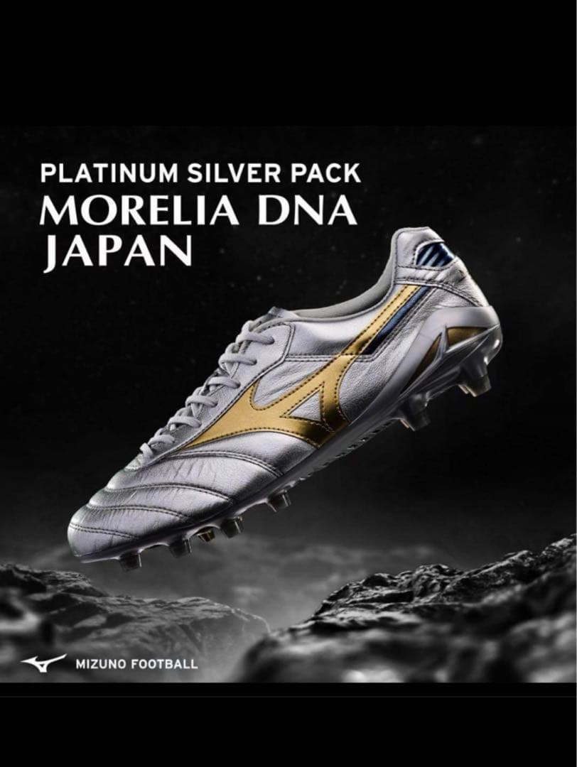 MORELIA DNA JAPAN モレリア DNA27cm
