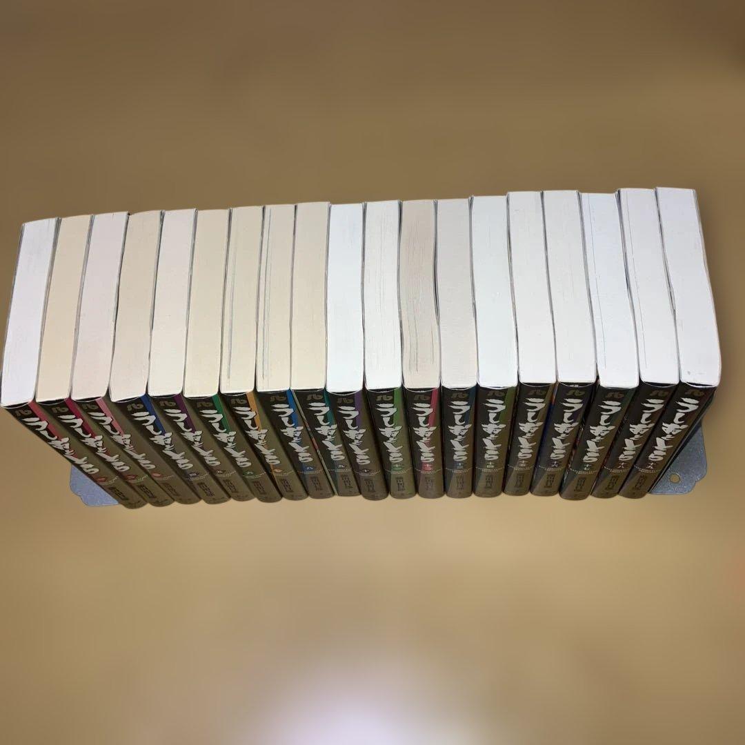 うしおととら 文庫版 全19巻 藤田和日郎／小学館文庫