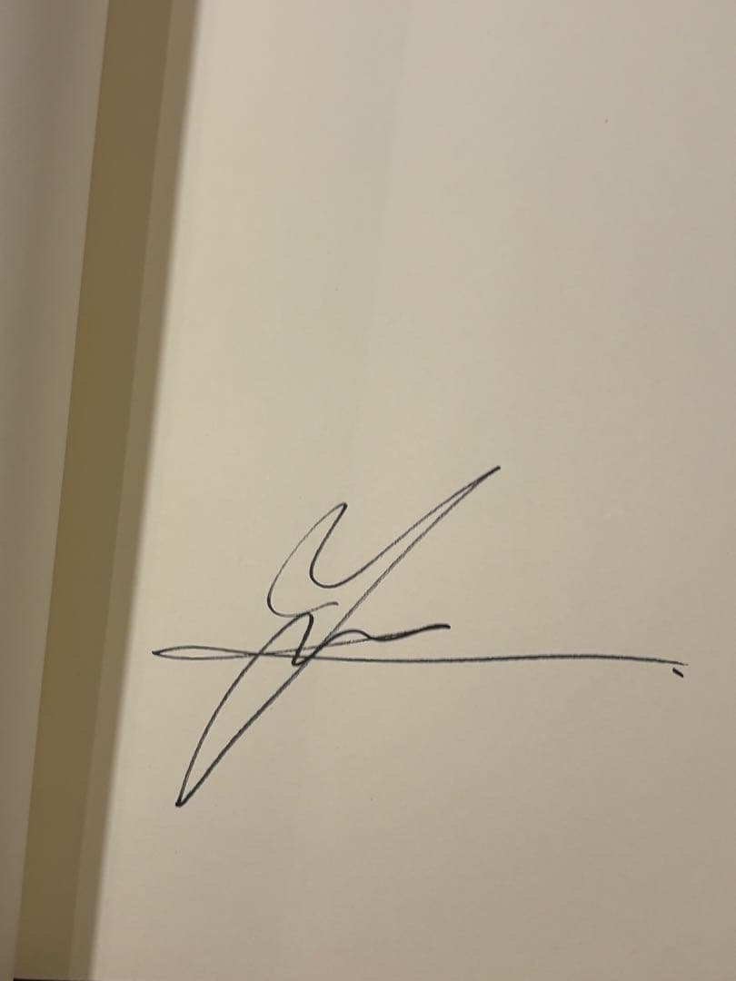 Yukimasa Ida Crystallization 井田幸昌作品集サイン入