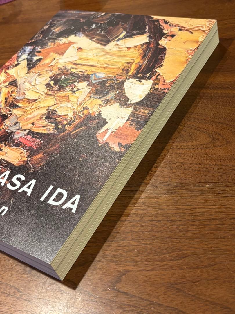 Yukimasa Ida Crystallization 井田幸昌作品集サイン入