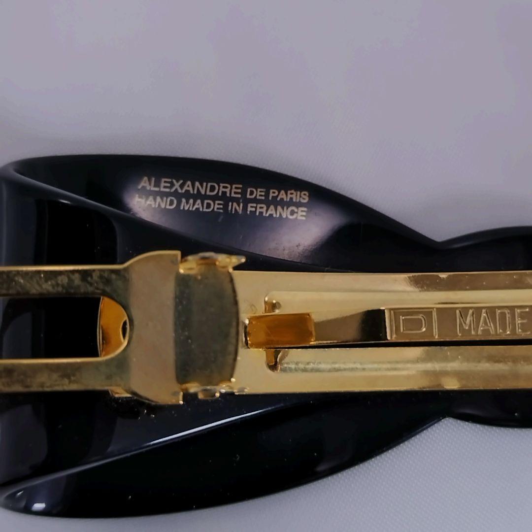 アレクサンドルドゥパリ　リボンバレッタ　ブラック