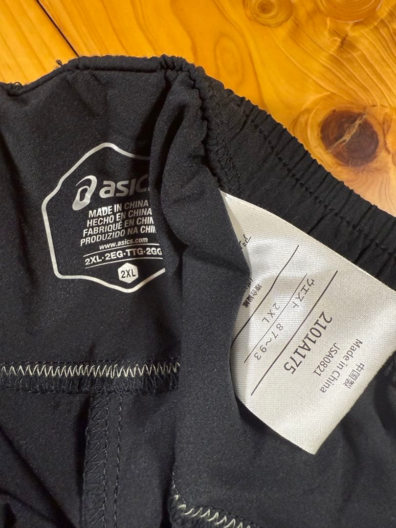 ヴィッセル神戸支給品練習着　２ＸＬ