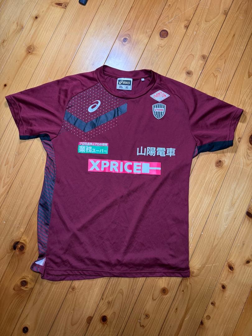 ヴィッセル神戸支給品練習着　２ＸＬ