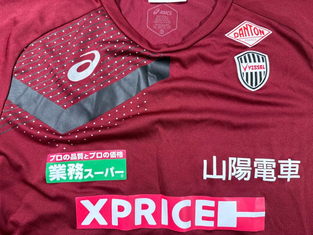 ヴィッセル神戸支給品練習着　２ＸＬ