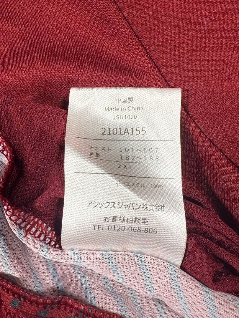 ヴィッセル神戸支給品練習着　２ＸＬ