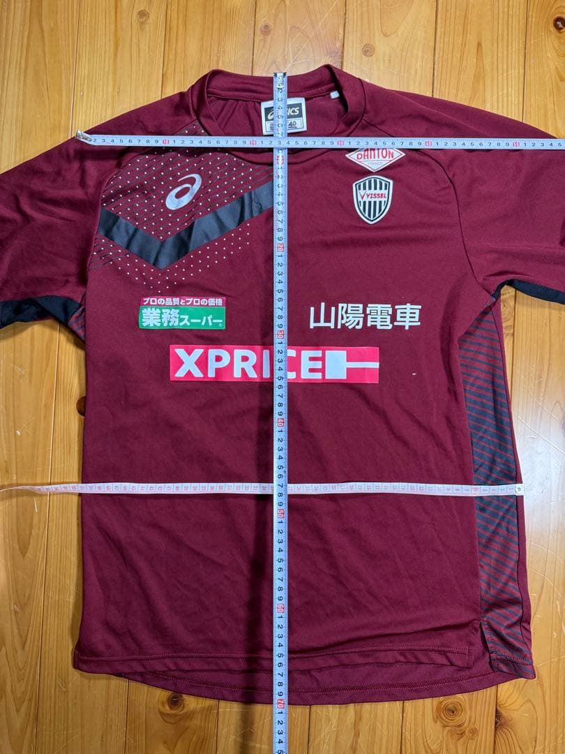 ヴィッセル神戸支給品練習着　２ＸＬ