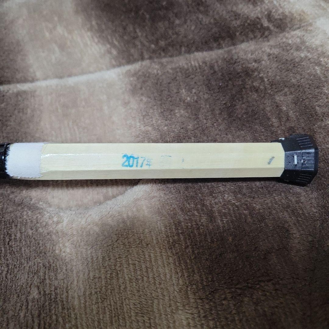 Prince コートウイング 4UG6 バドミントン ラケット プリンス