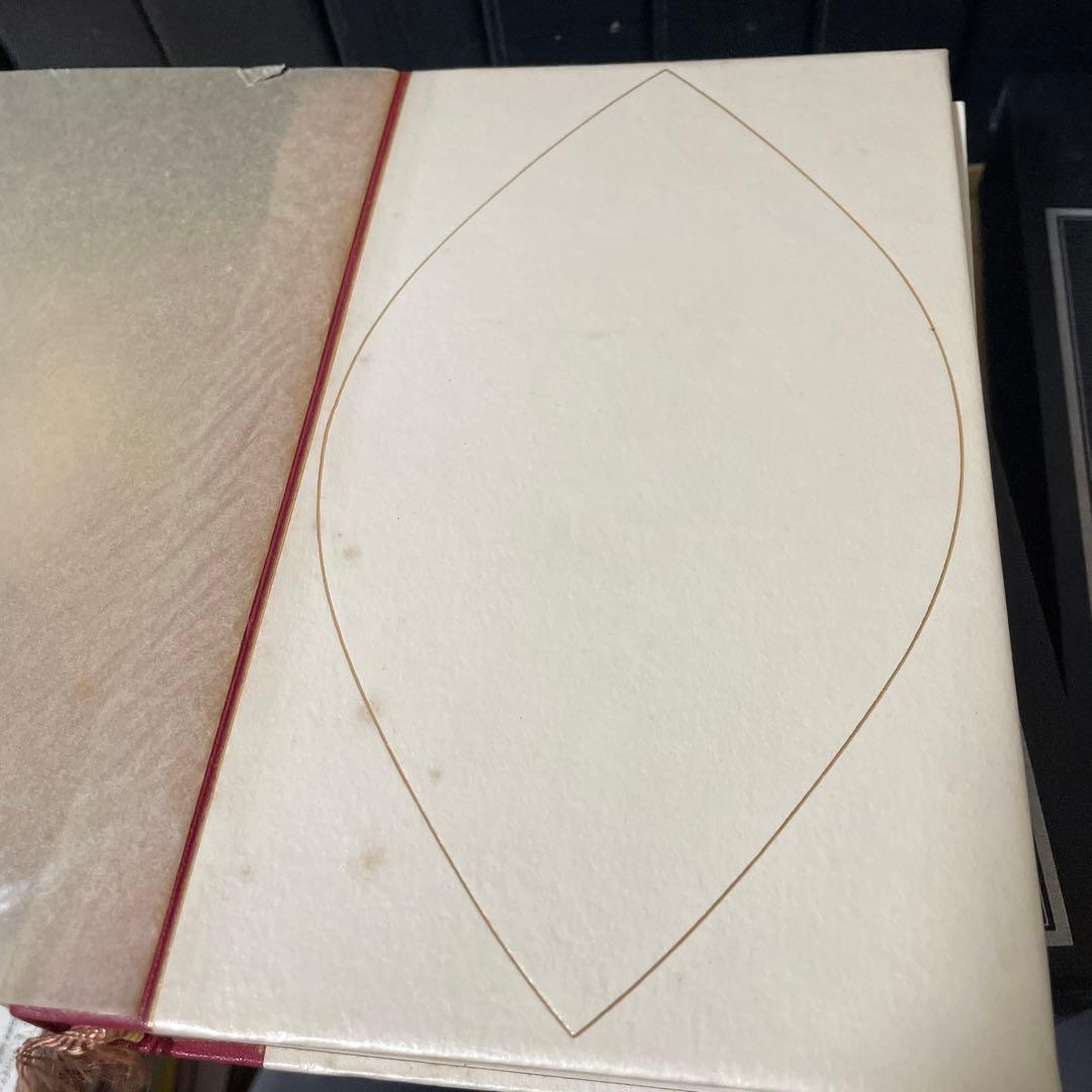 三島由紀夫全集　11巻セット