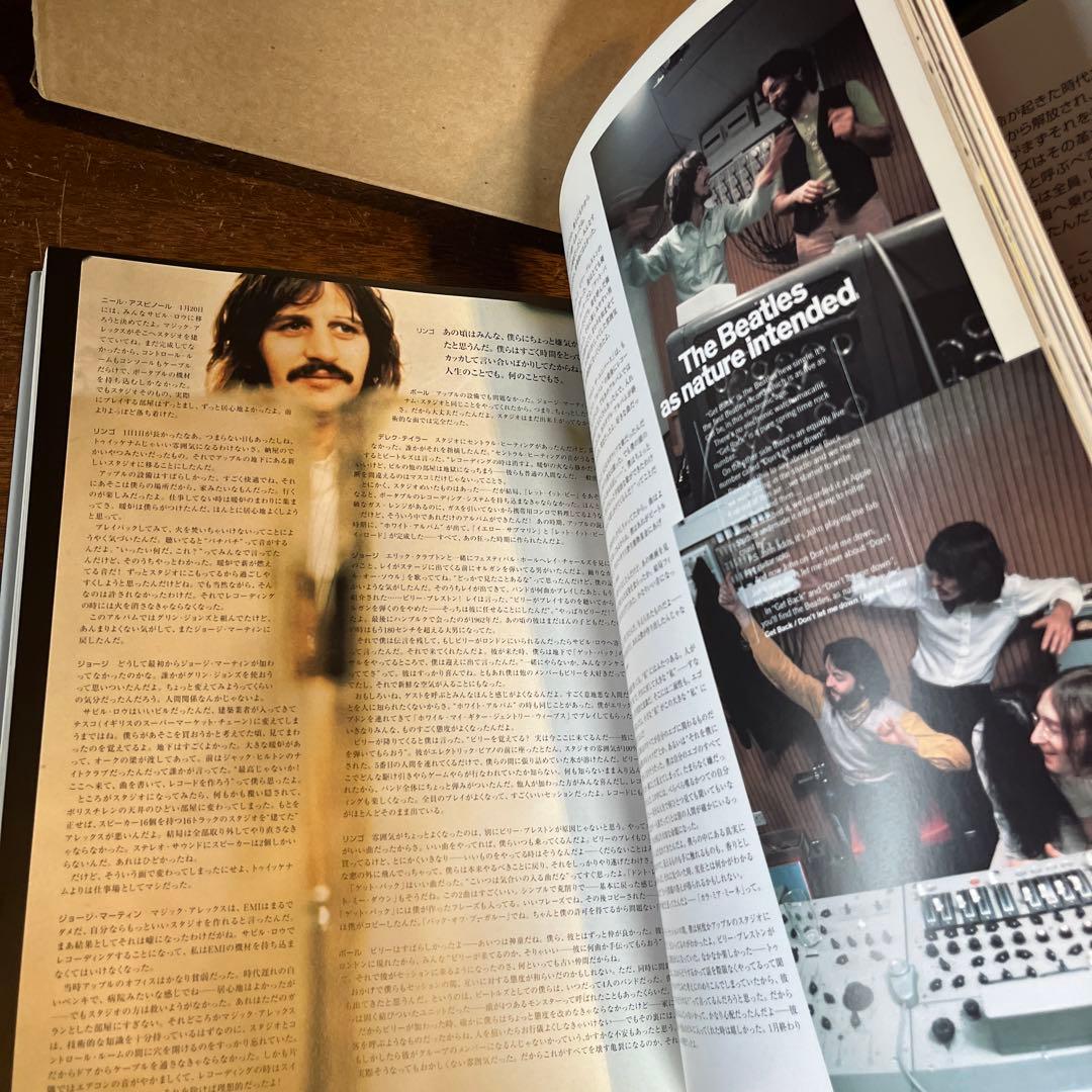 THE BEATLESアンソロジー