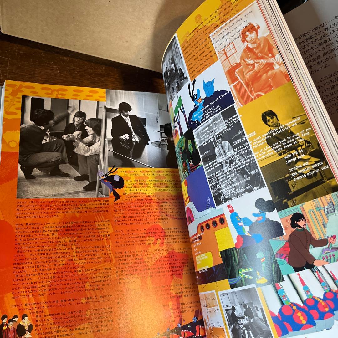 THE BEATLESアンソロジー