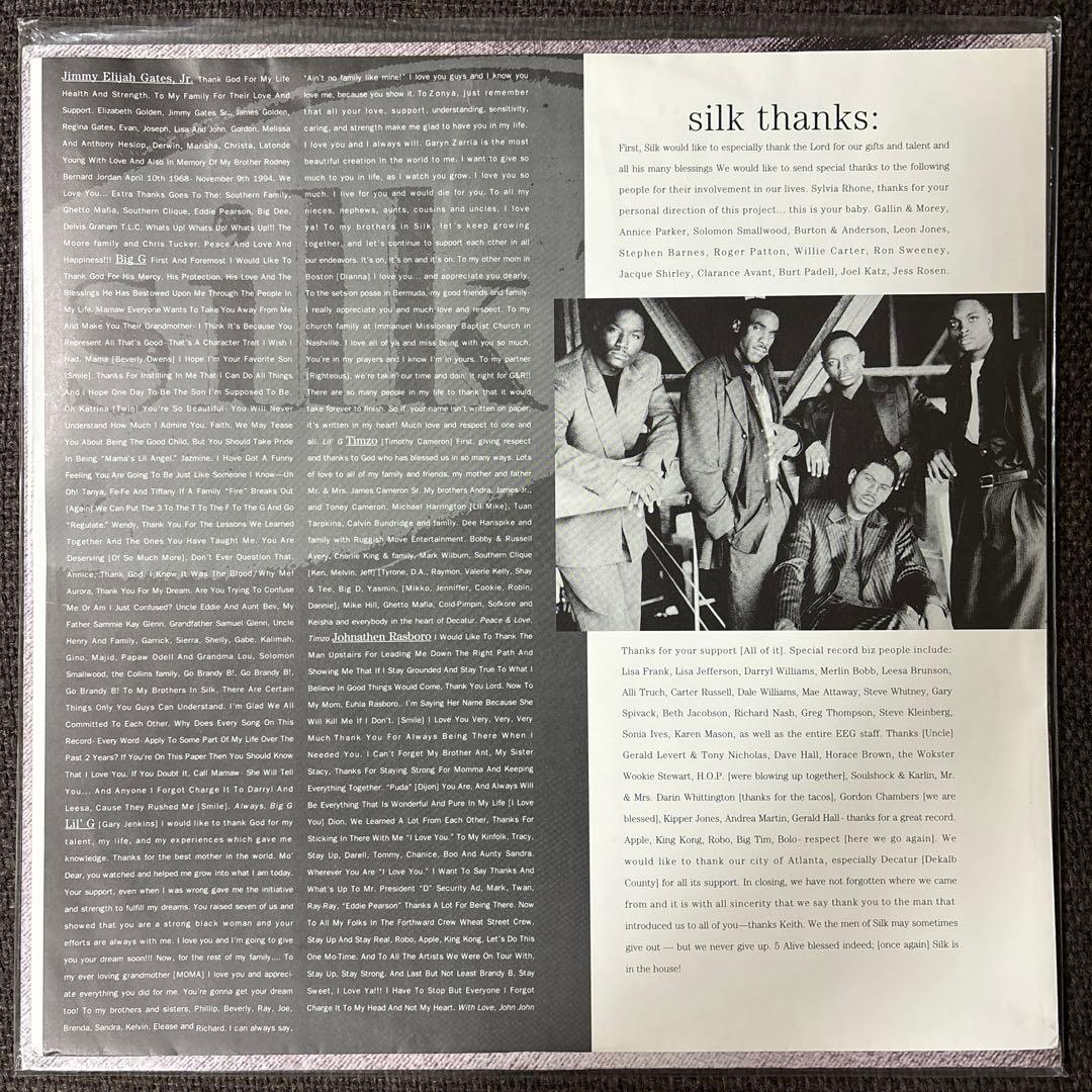 ⭐︎激レア盤⭐︎ silk / silk（美品）送料無料