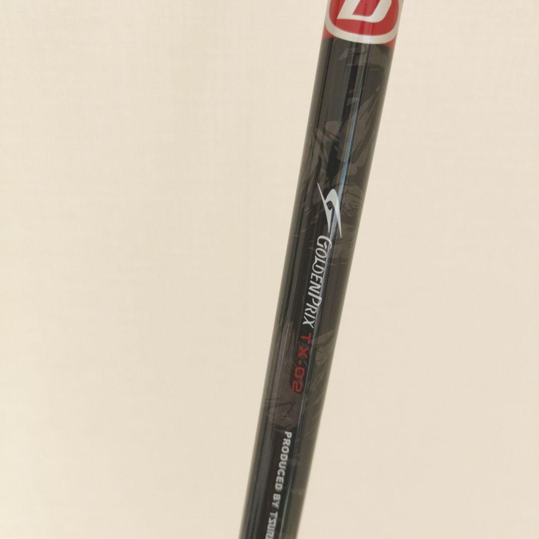 TX-02 3W、5W おまけ付き