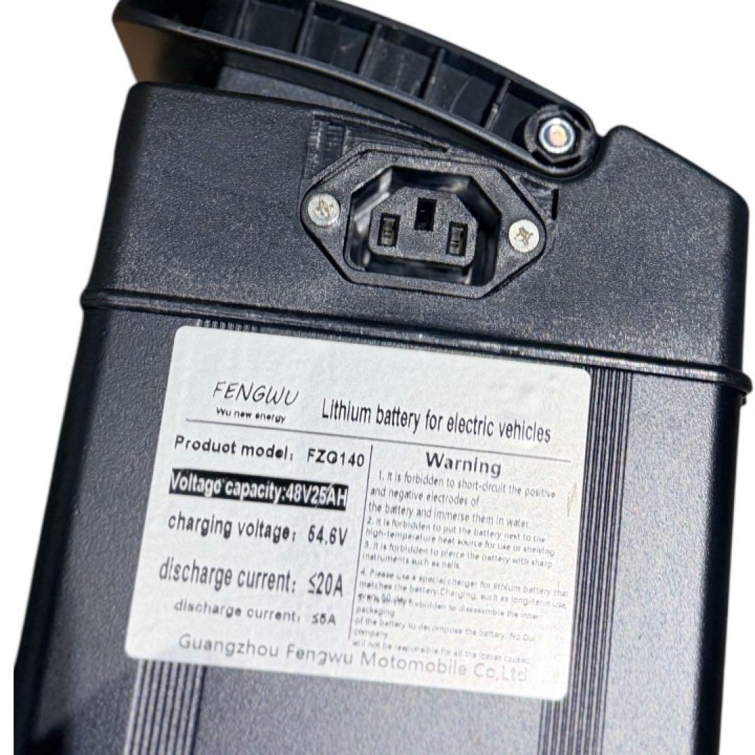 新品PSE適合48v25ahバッテリーフル電動自転車用ひねちゃモペット