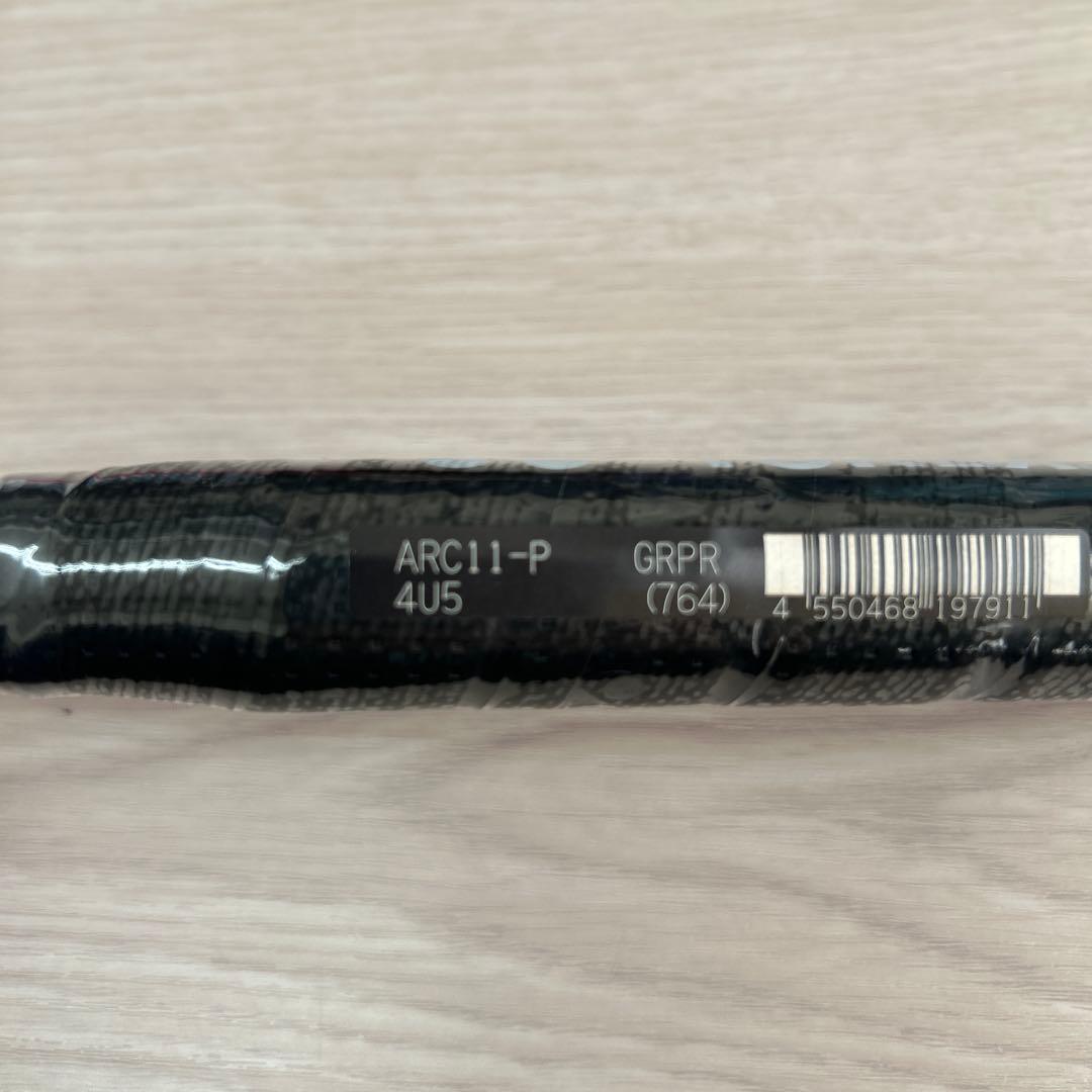 4ug5 アークセイバー１１プロ　新品未使用　ヨネックス　バドミントン　ラケット