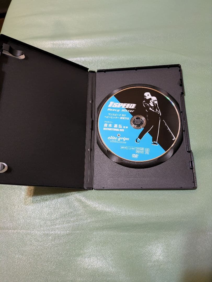 解説DVD付きエリートグリップワンスピード1SPEED オレンジ　ゴルフ練習器