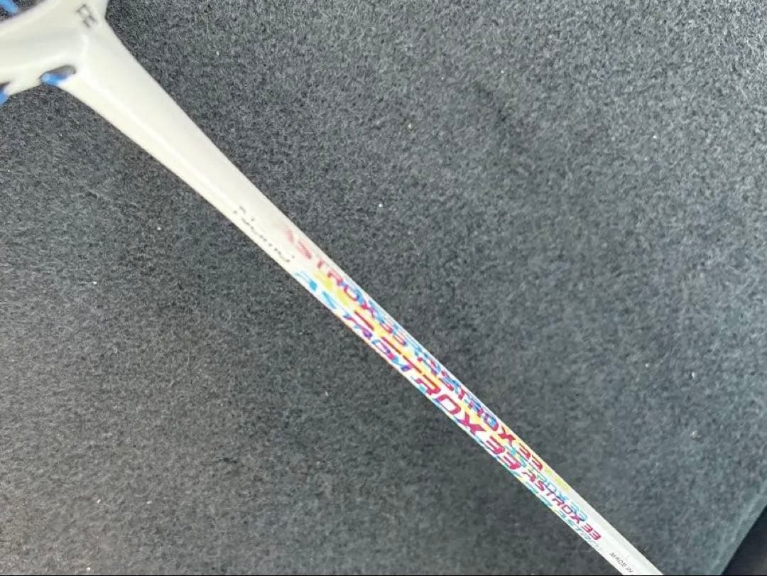 綺麗です。塗装補修歴無YONEX Astrox 33 バドミントンラケット