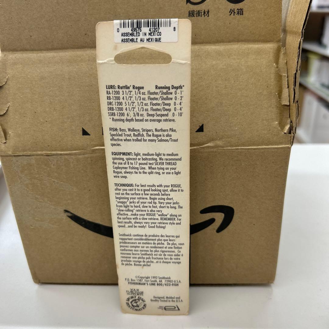 オールド Smithwick ラトリンログ ARB1207 未開封