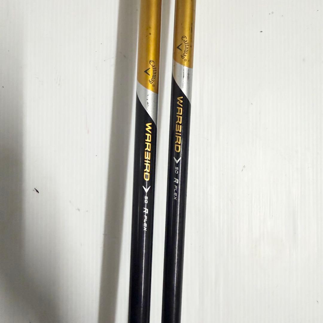 Callaway WARBIRD ゴルフセット　キャロウェイ　ウォーバード　入門
