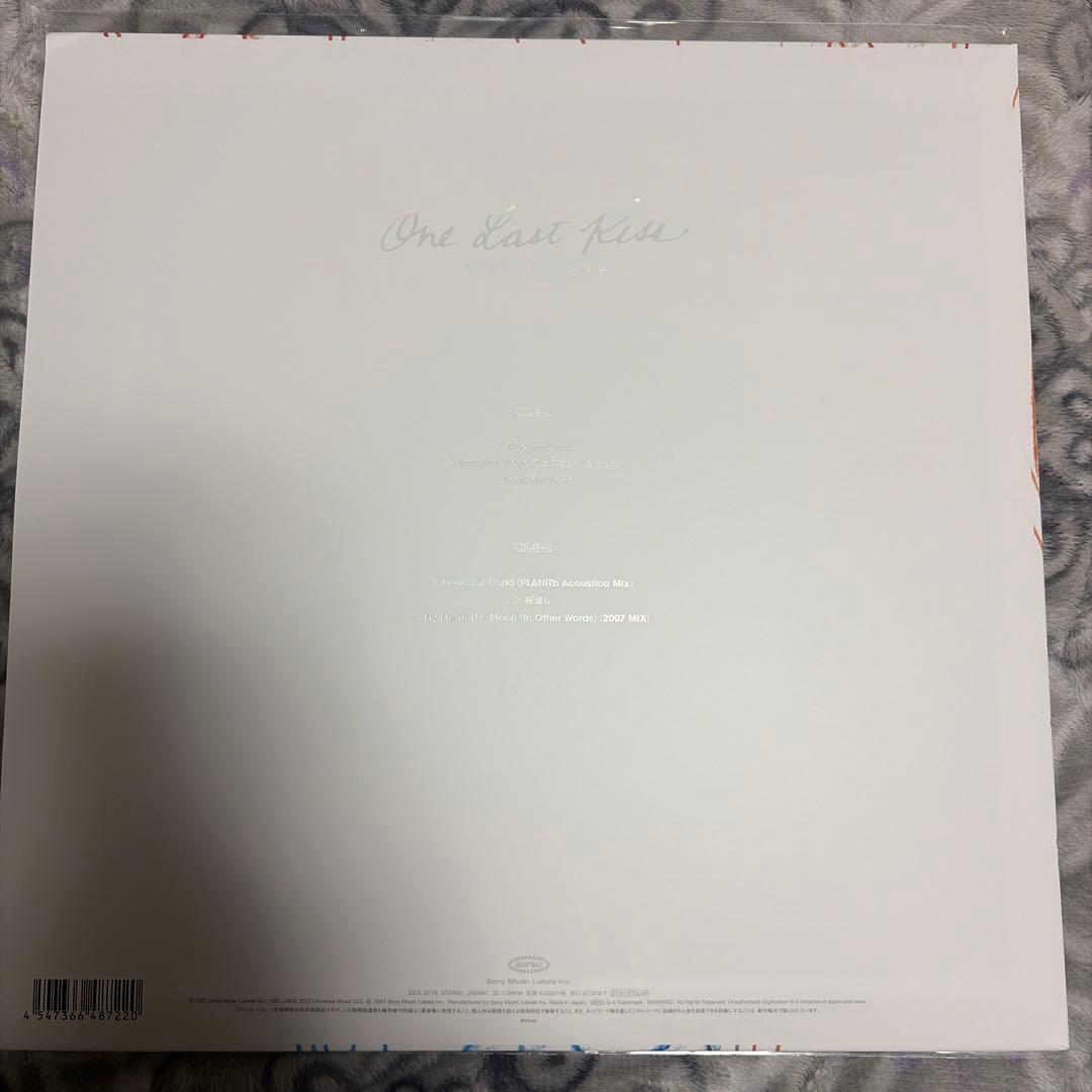 One Last Kiss 宇多田ヒカル 完全生産限定盤 レコード