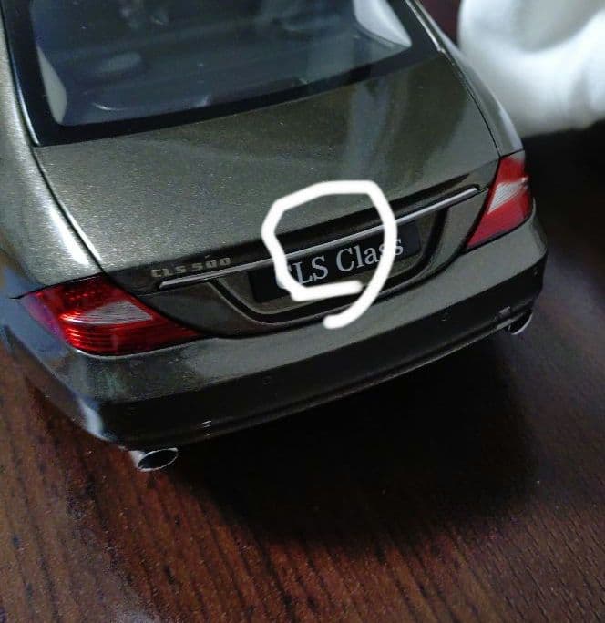 ミニカー 京商 KYOSHO 1/18 メルセデスベンツ CLS ダークグレー