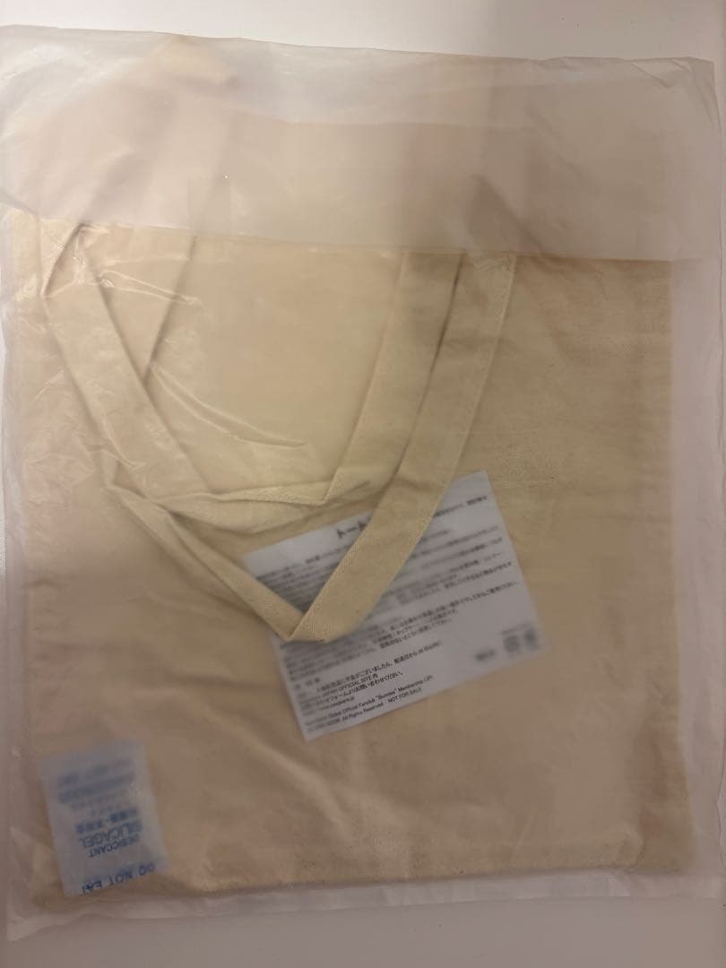 ニュージーンズ　newjeans トッキ bunnies まとめ売り