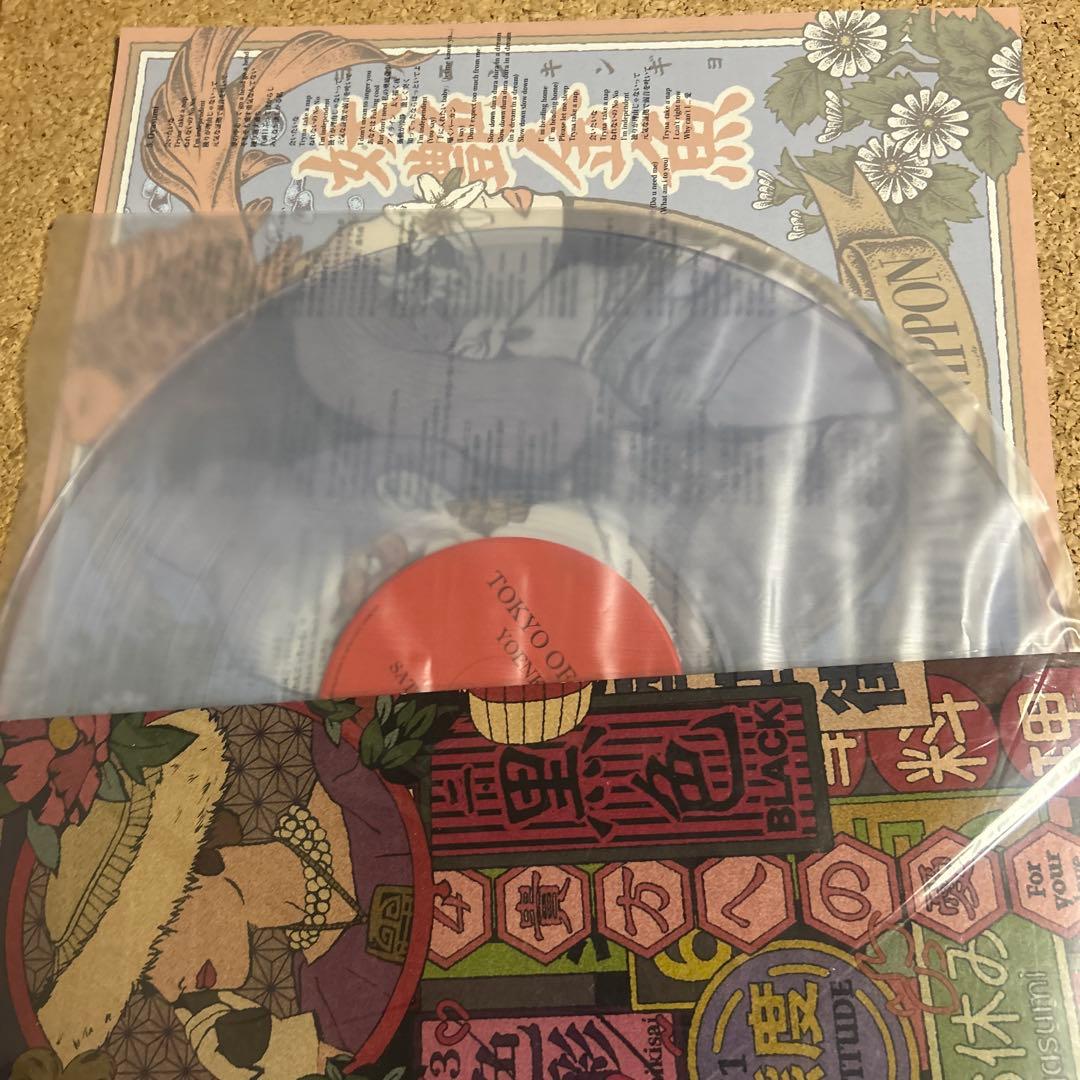 妖艶金魚 TOKYO OF NIPPON LP 帯付き 初回限定盤