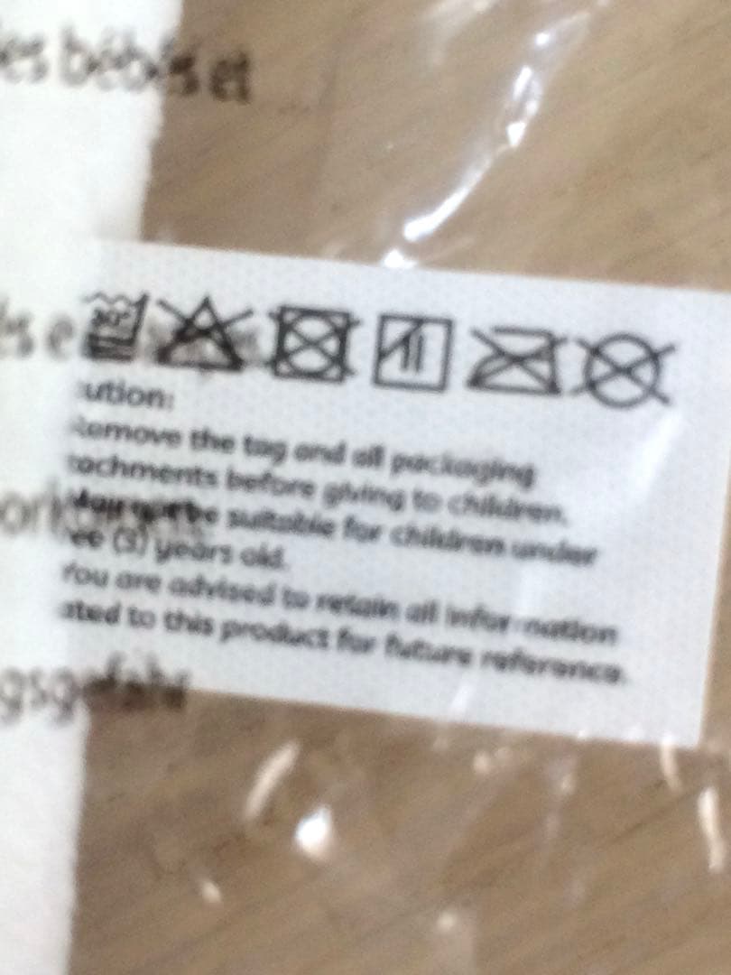 新品 2022 FIFAワールドカップ カタール マスコット ライーヴ 激レア