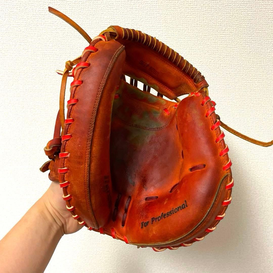426 ミズノプロ 希少 即戦力 硬式 キャッチャーミット