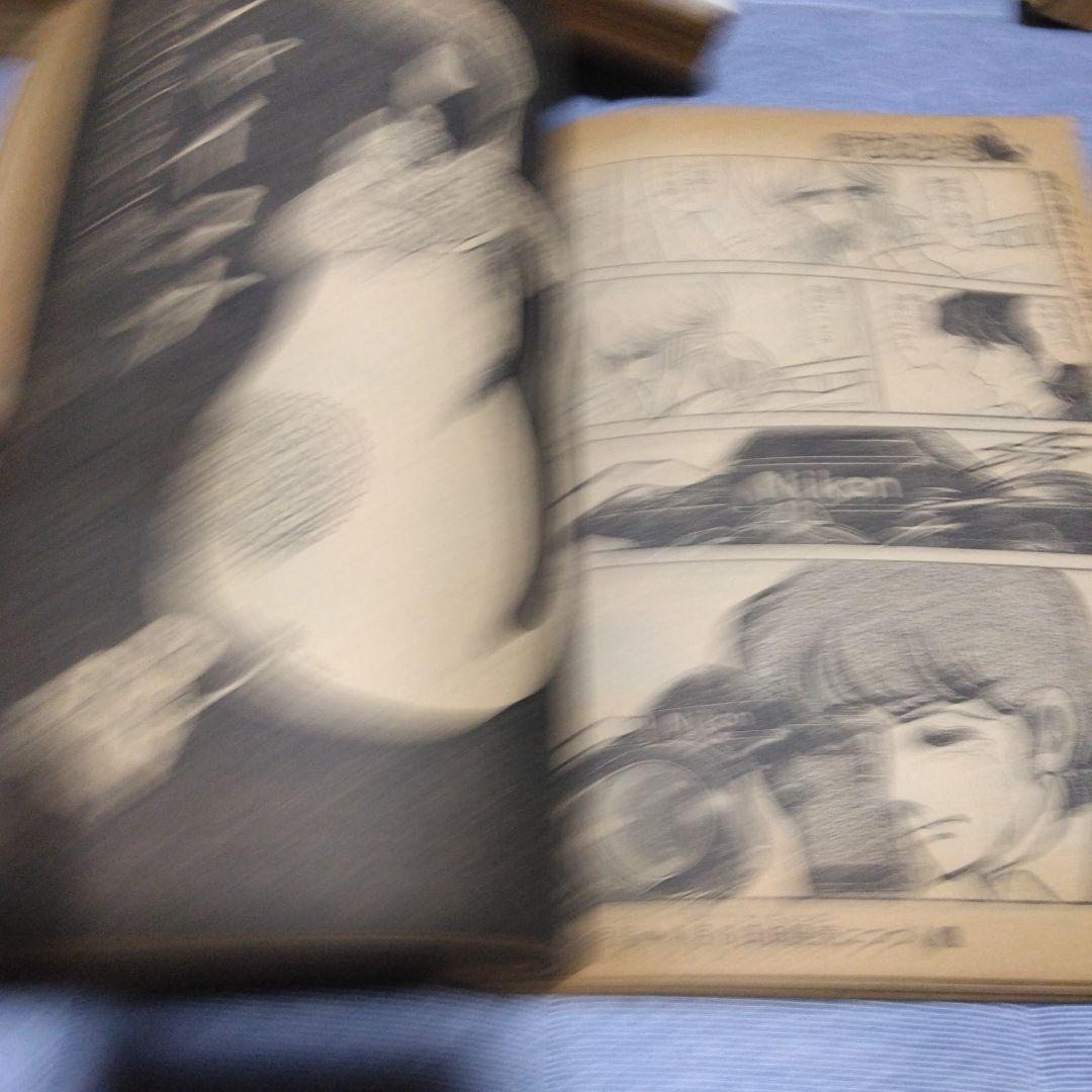 月刊マンガ少年　　１９８０年　１２冊セット　朝日ソノラマ