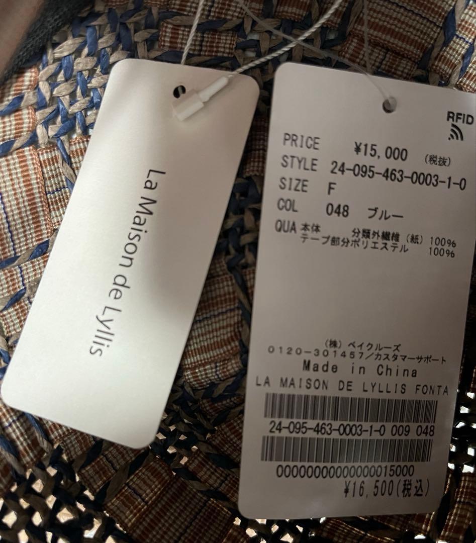 美品タグ付き　ラメゾンドリリス　FONTANA ハット　帽子