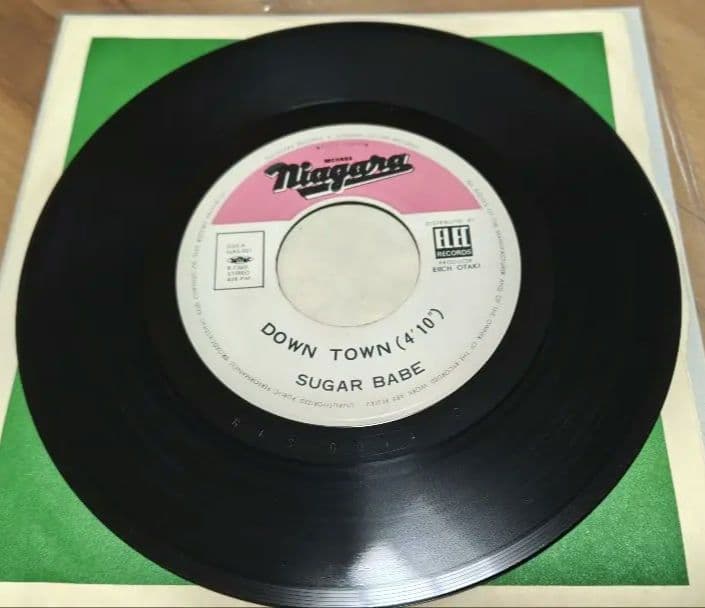 シュガーベイブ【DOWN TOWN】 ダウンタウン【EP】山下達郎【ナイアガラ】