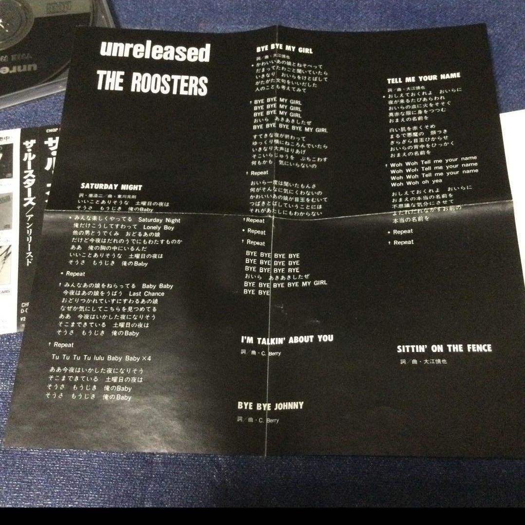 THE ROOSTERS ルースターズ unreleased CD 邦楽 帯付