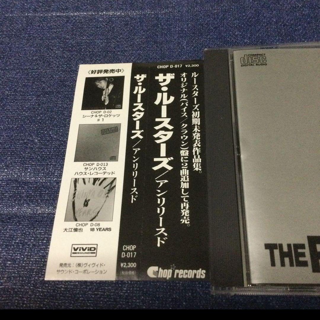 THE ROOSTERS ルースターズ unreleased CD 邦楽 帯付