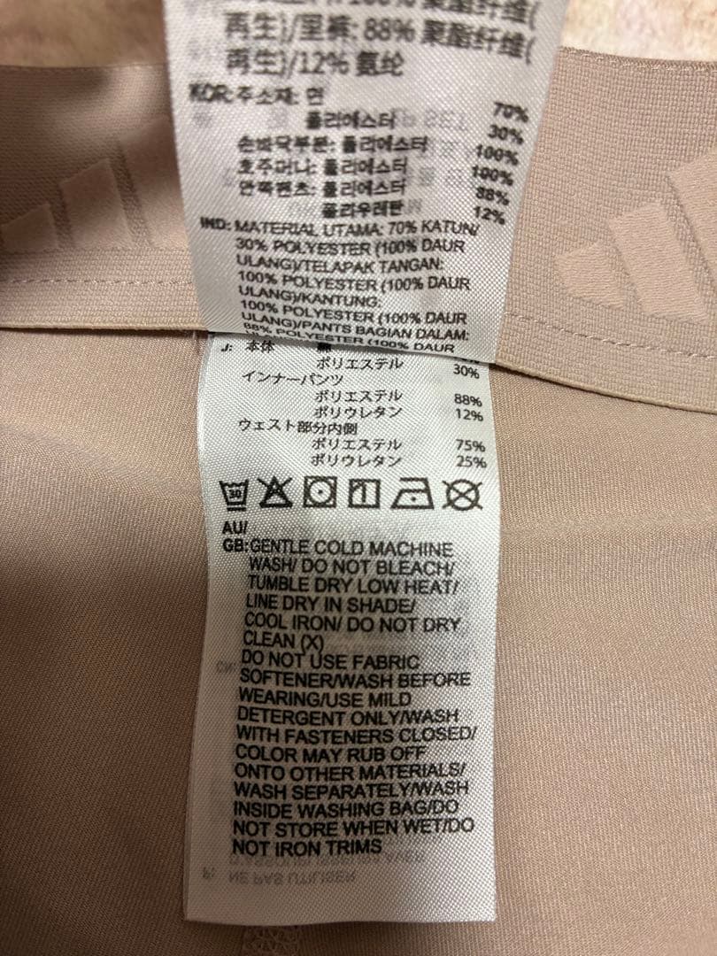 【adidas】ゴルフウェア セットアップ 裏起毛 ジャケット &スカート L