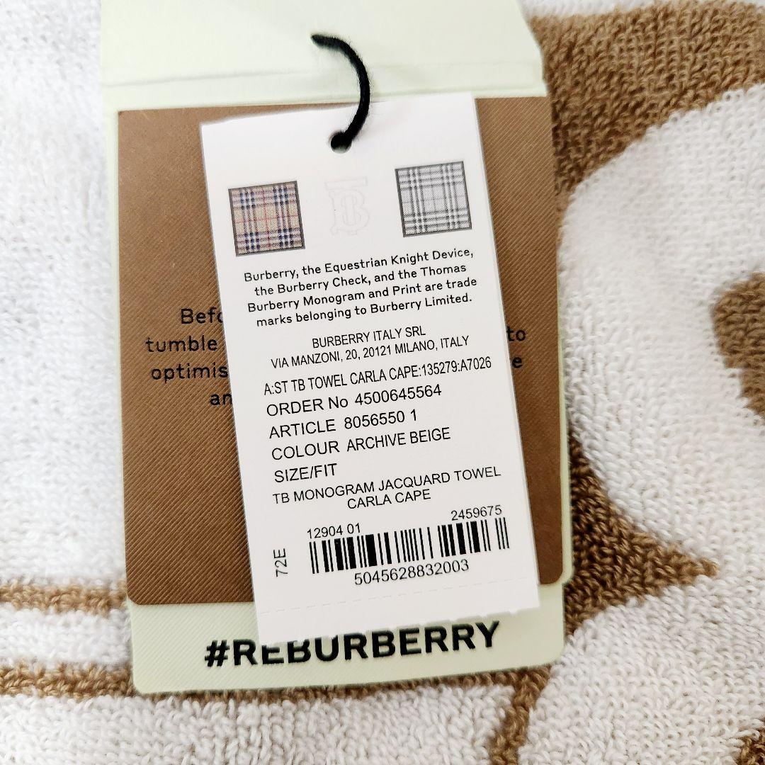 【新品】23AW BURBERRY バーバリー TBモノグラム ケープコート F